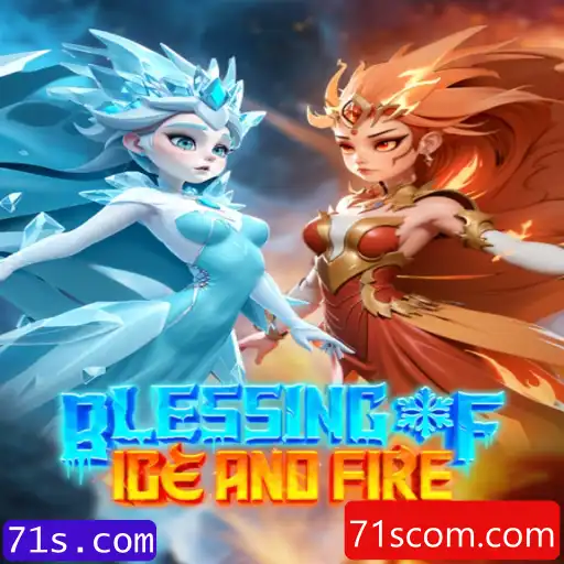 Descubra o Novo Mundo de 'Blessing of Ice and Fire': Um Jogo de Estratégia e Fantasia