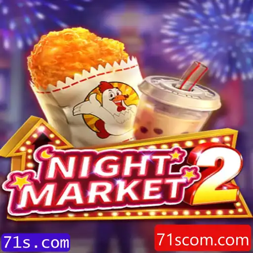 Descubra o Excitante Mundo de NightMarket2: Uma Nova Experiência de Jogo